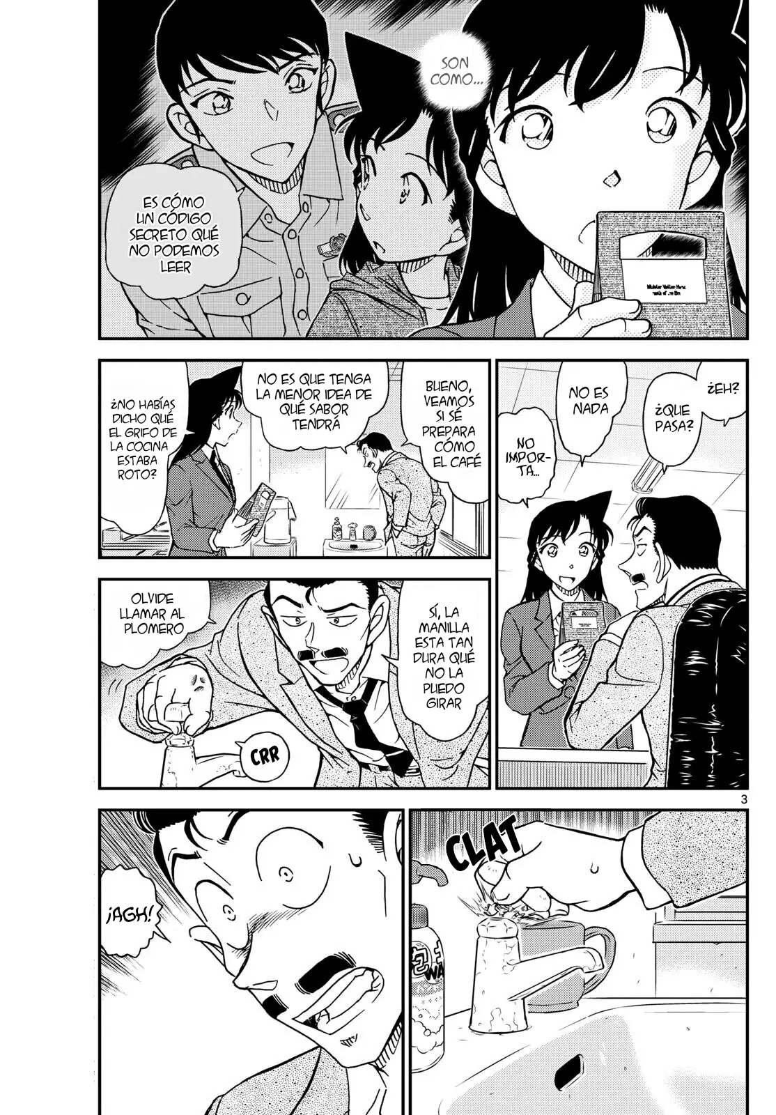 Detective Conan capítulo 1134, página 4