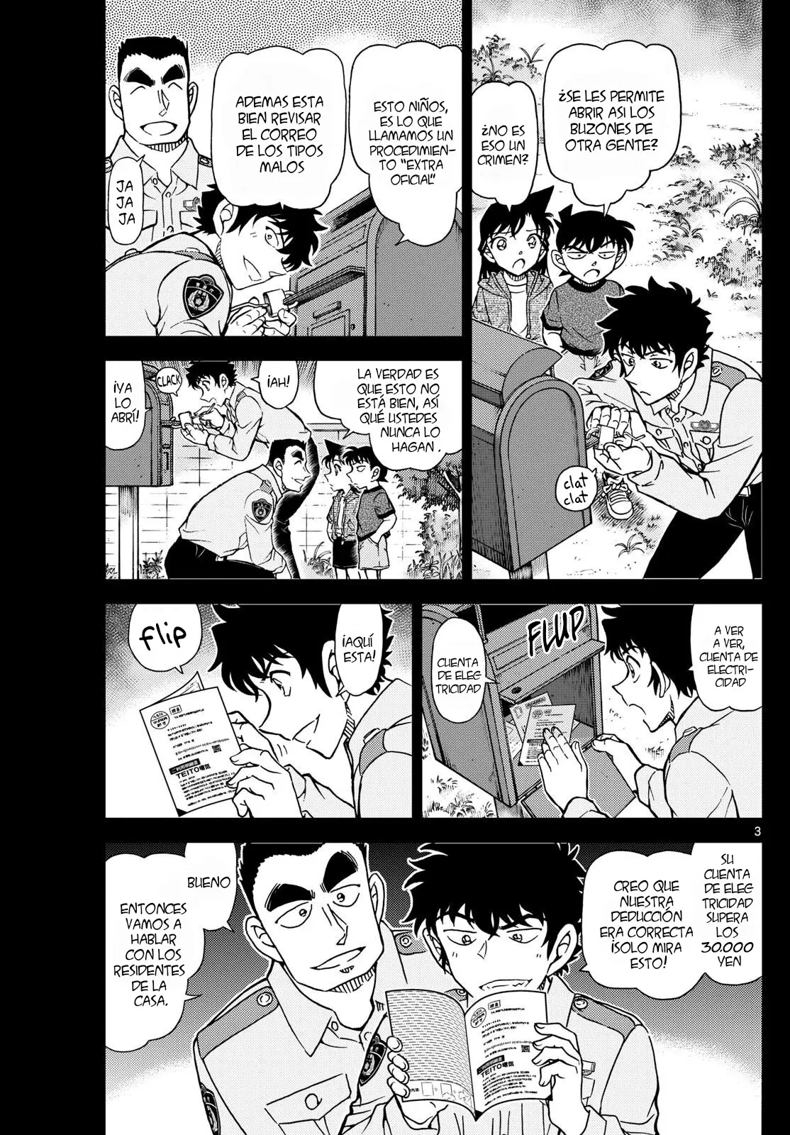Detective Conan capítulo 1135, página 5