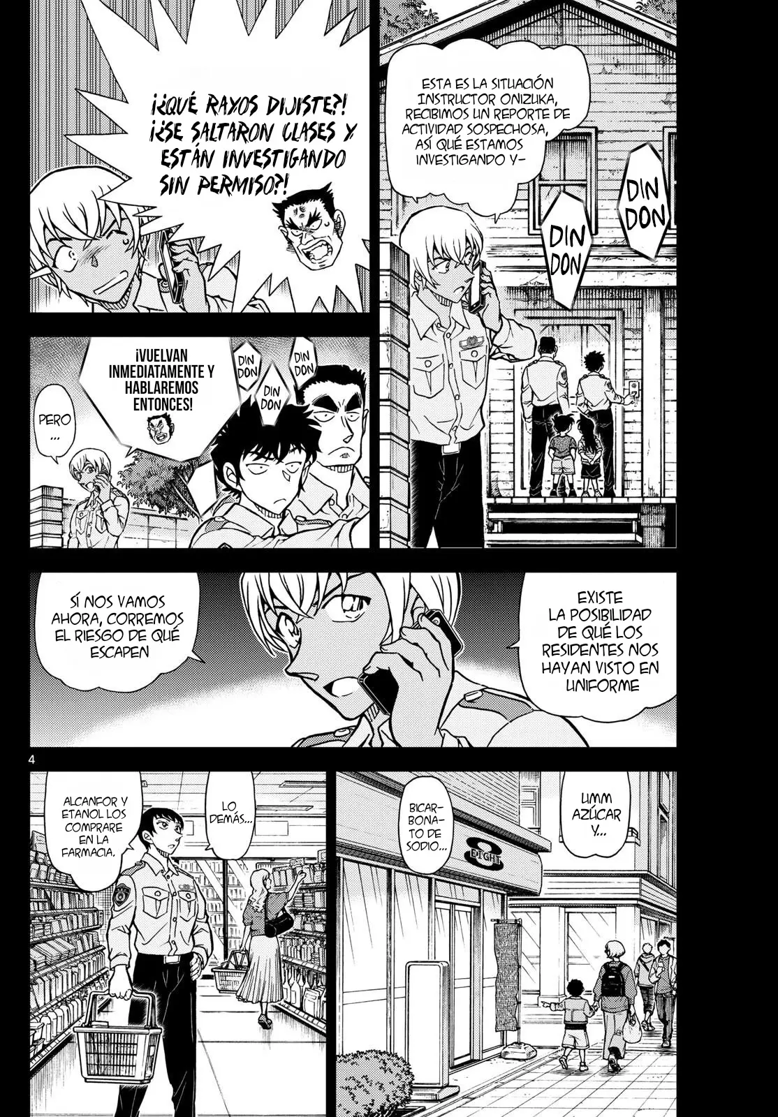 Detective Conan capítulo 1135, página 6