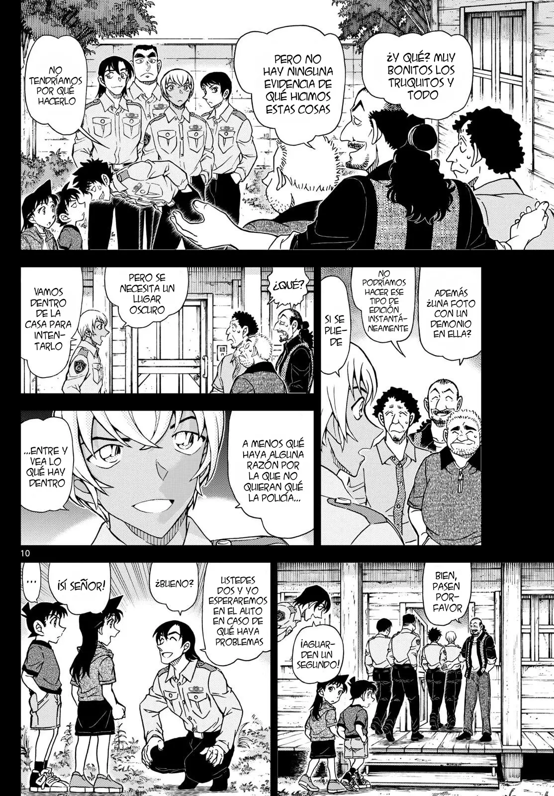 Detective Conan capítulo 1135, página 12