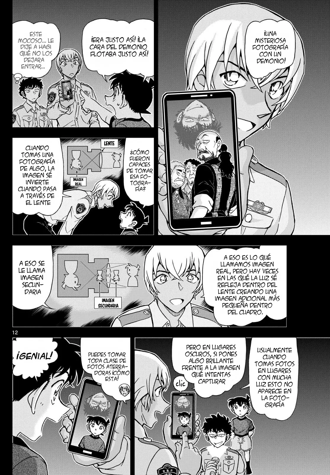 Detective Conan capítulo 1135, página 14