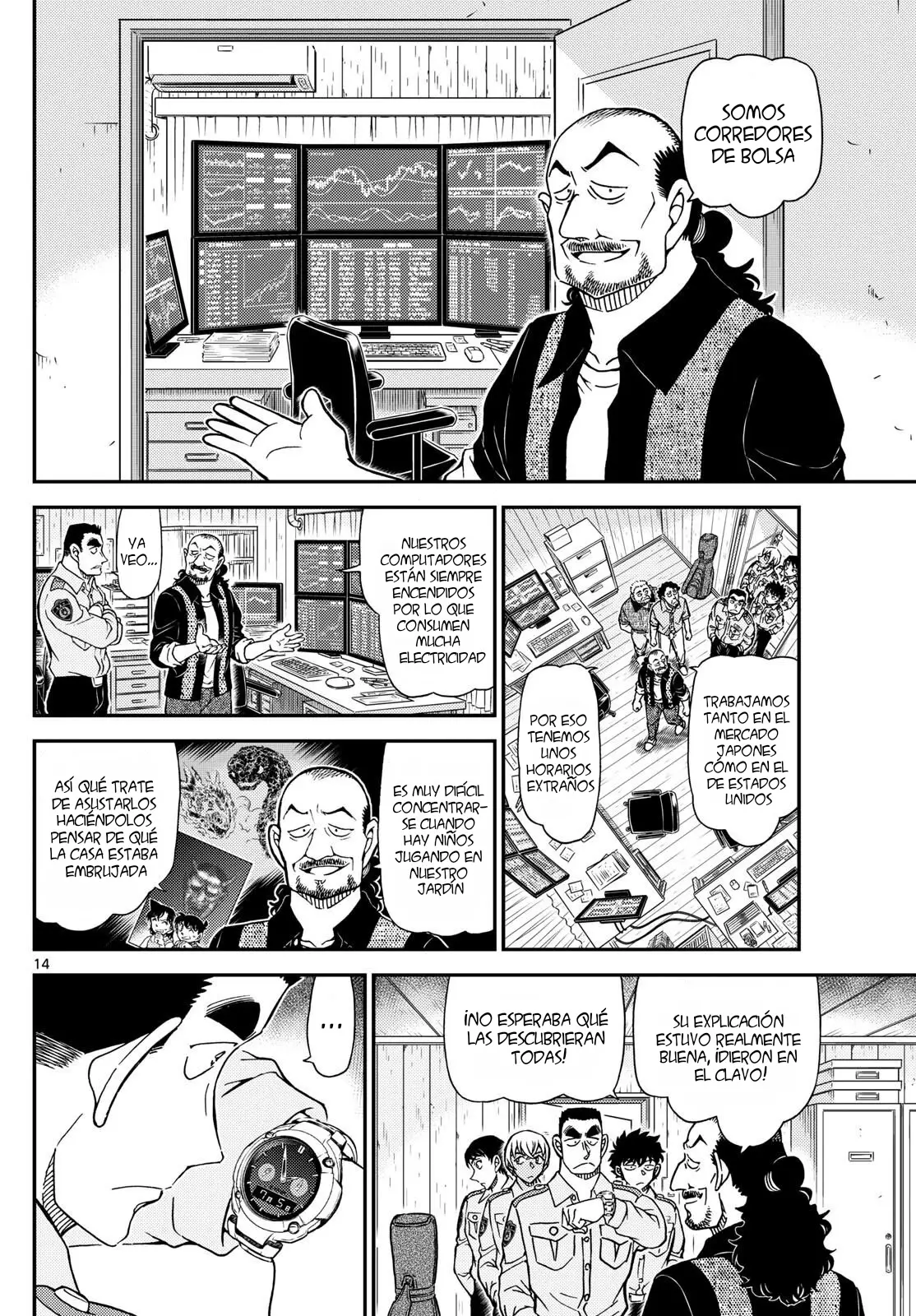 Detective Conan capítulo 1135, página 16