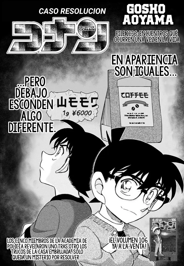 Detective Conan capítulo 1136, página 3