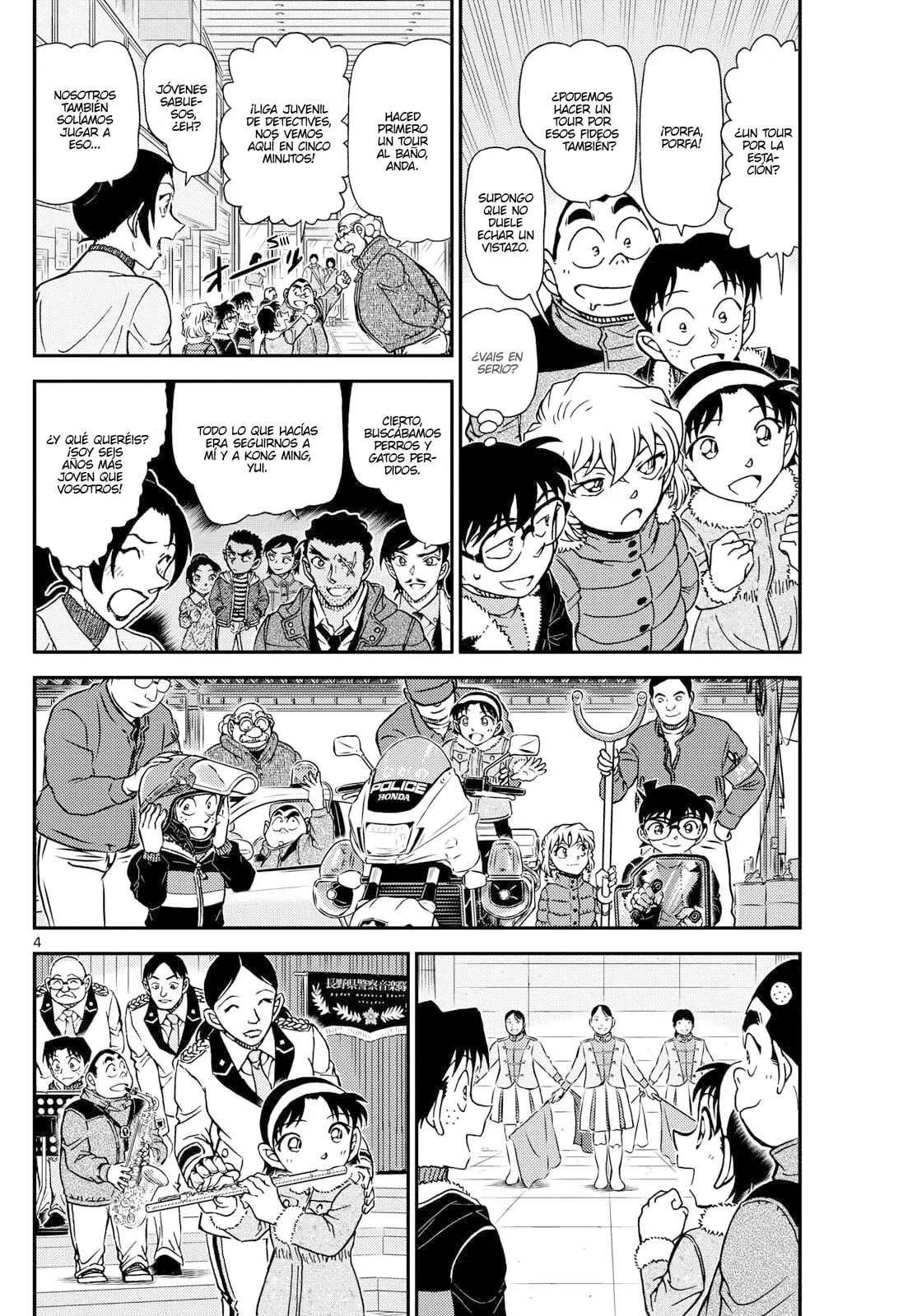 Detective Conan capítulo 1137, página 4