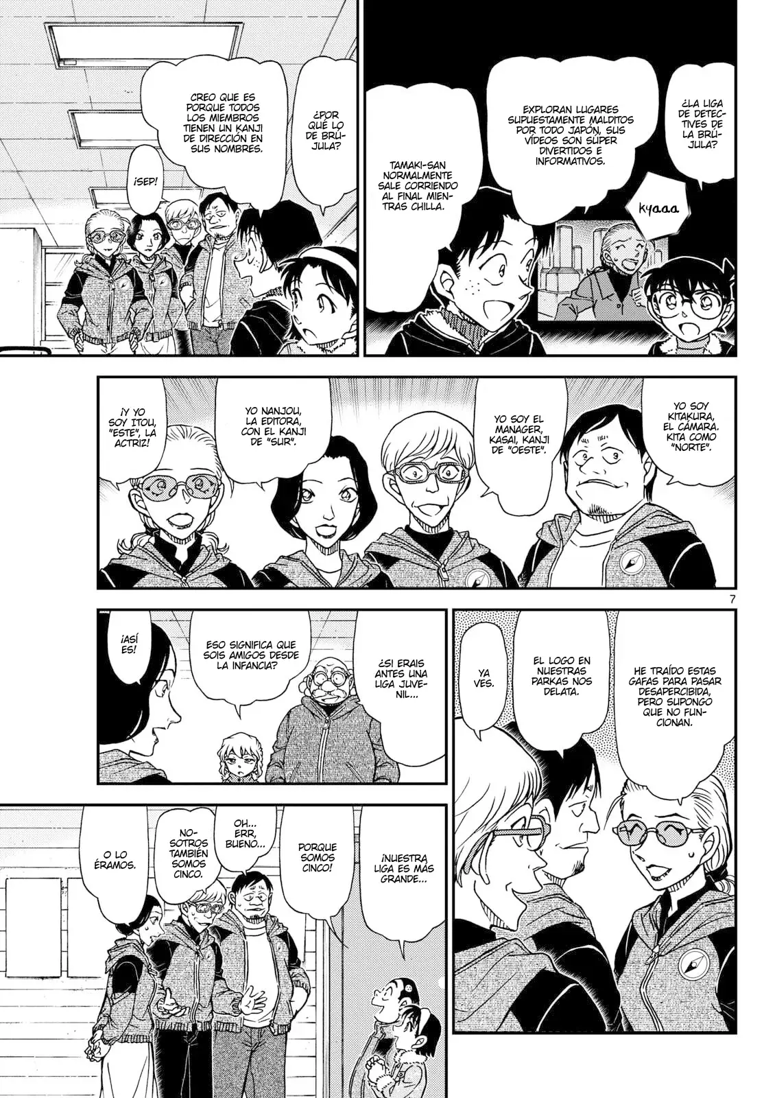 Detective Conan capítulo 1137, página 7
