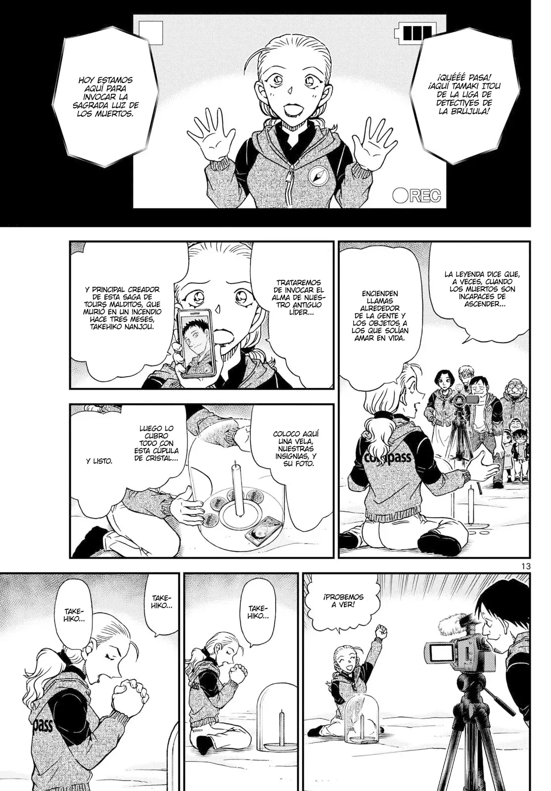 Detective Conan capítulo 1137, página 13