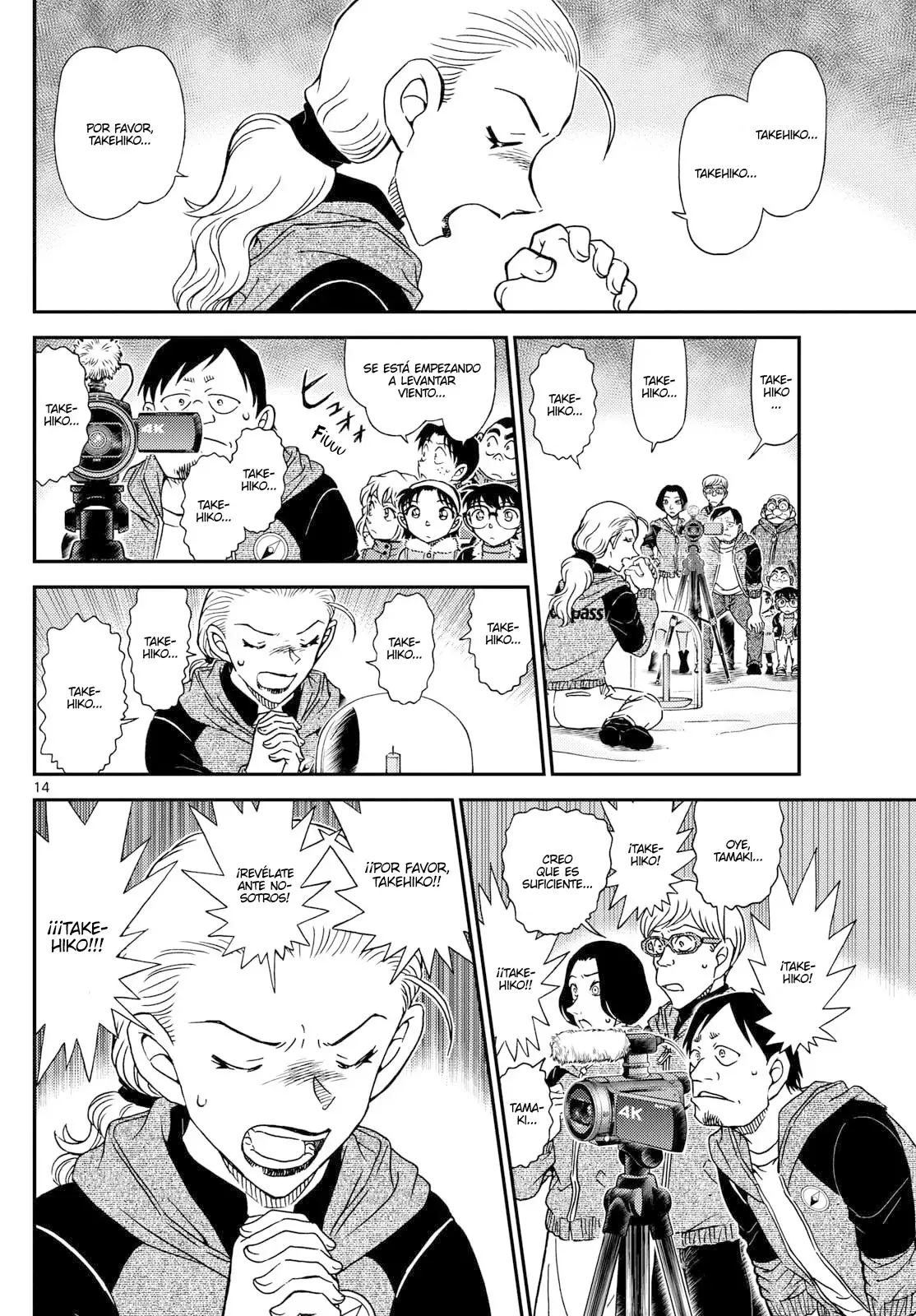 Detective Conan capítulo 1137, página 14