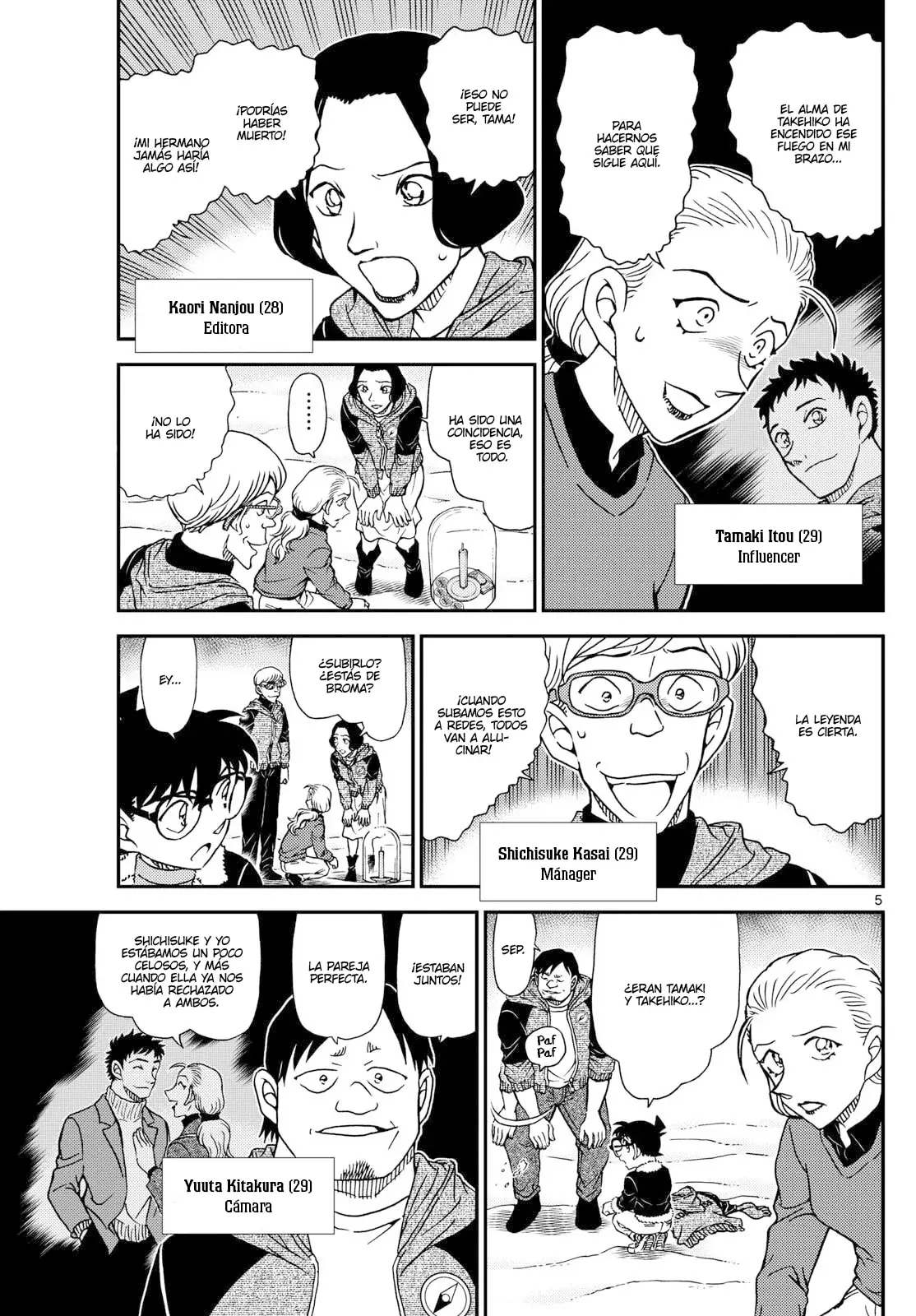 Detective Conan capítulo 1138, página 5