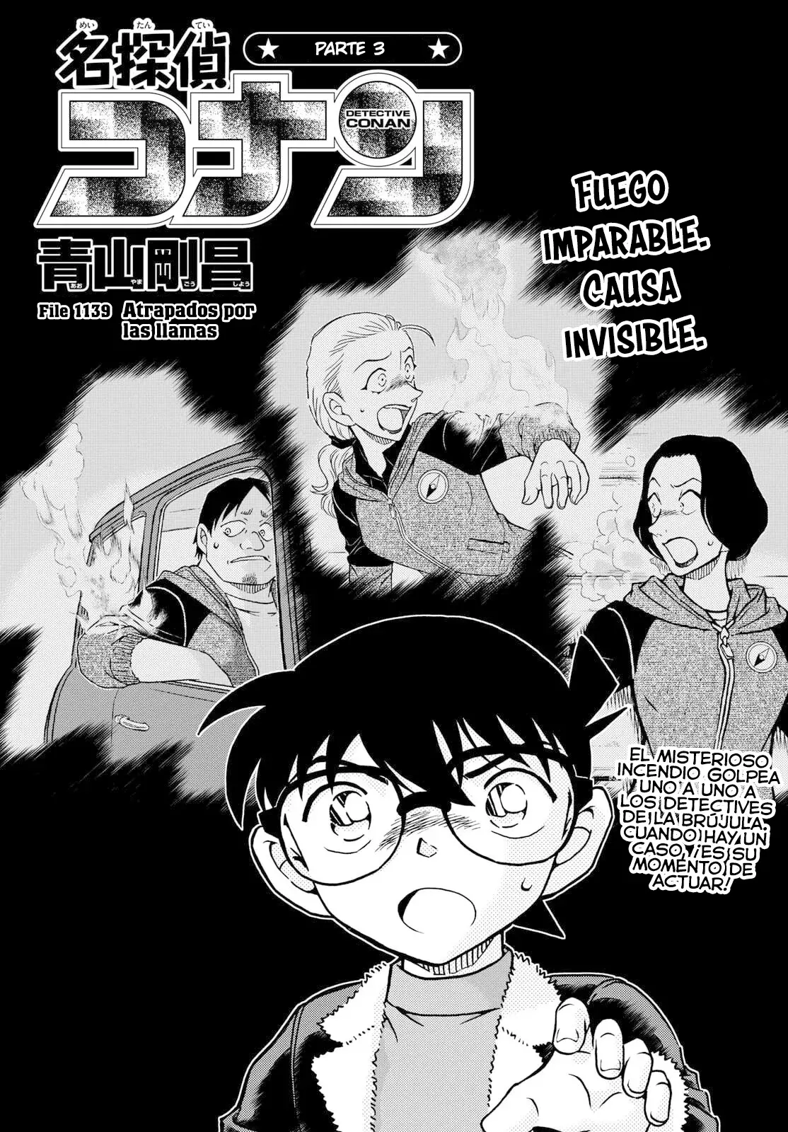 Detective Conan capítulo 1139, página 1