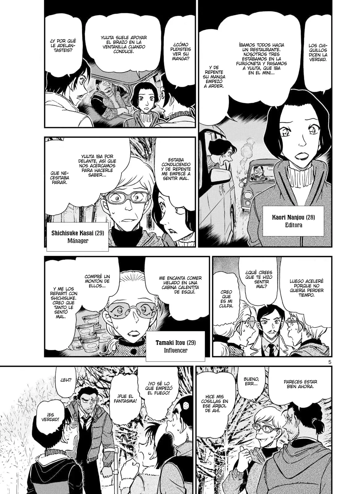 Detective Conan capítulo 1139, página 5
