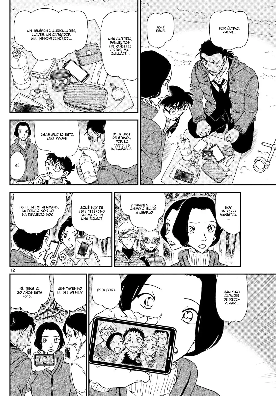 Detective Conan capítulo 1139, página 12