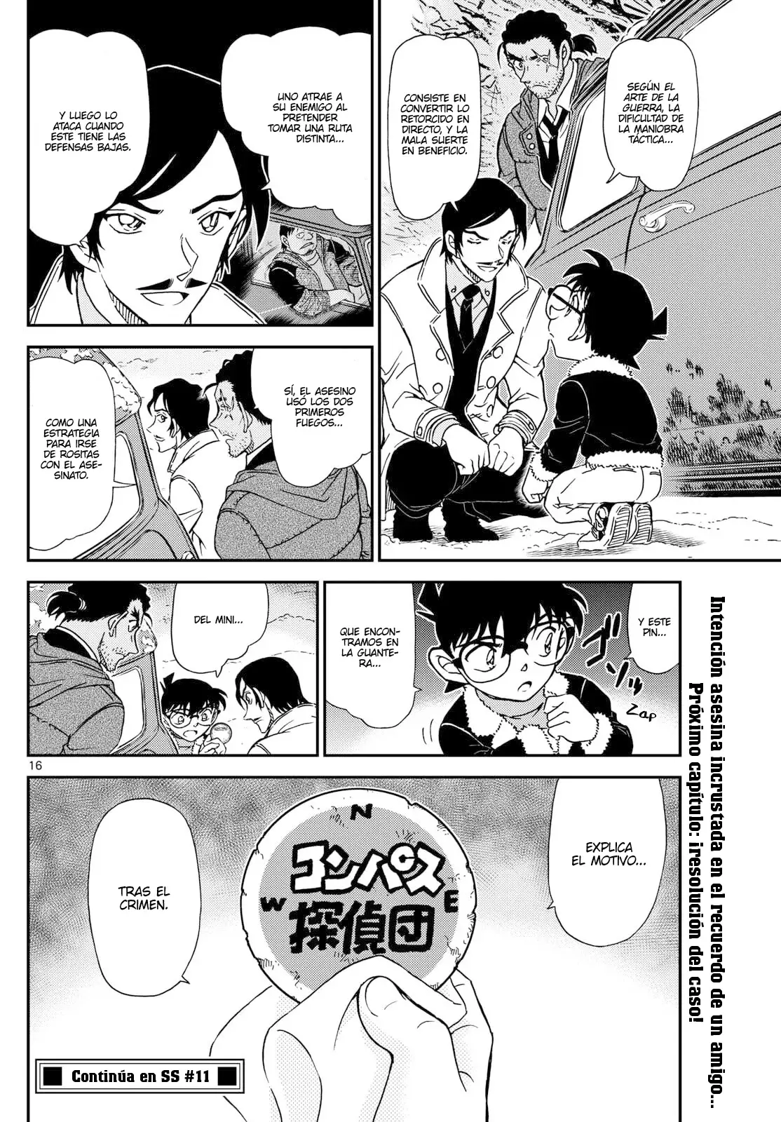 Detective Conan capítulo 1139, página 16