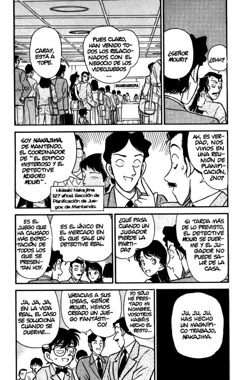 Detective Conan capítulo 114, página 3