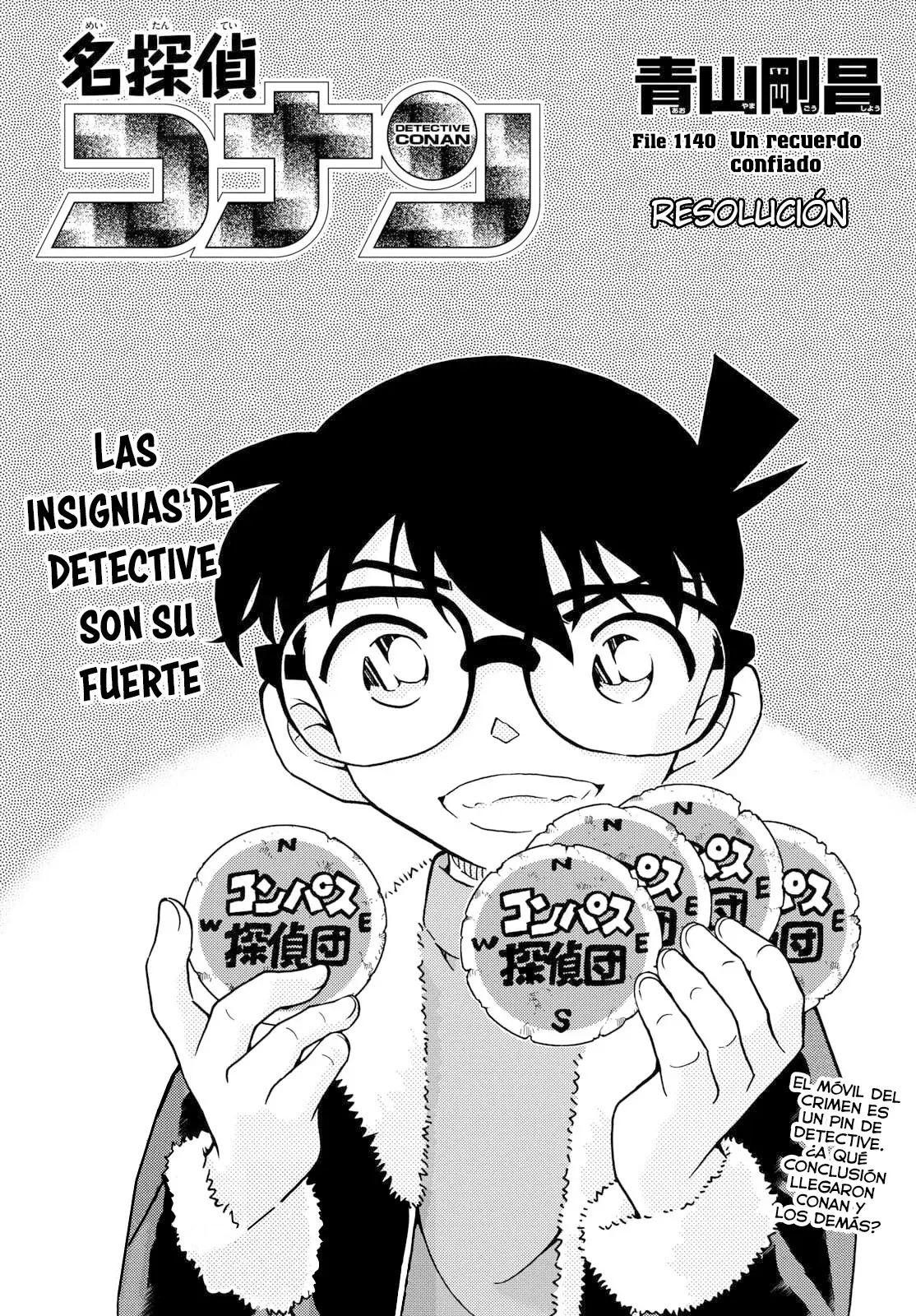 Detective Conan capítulo 1140, página 1