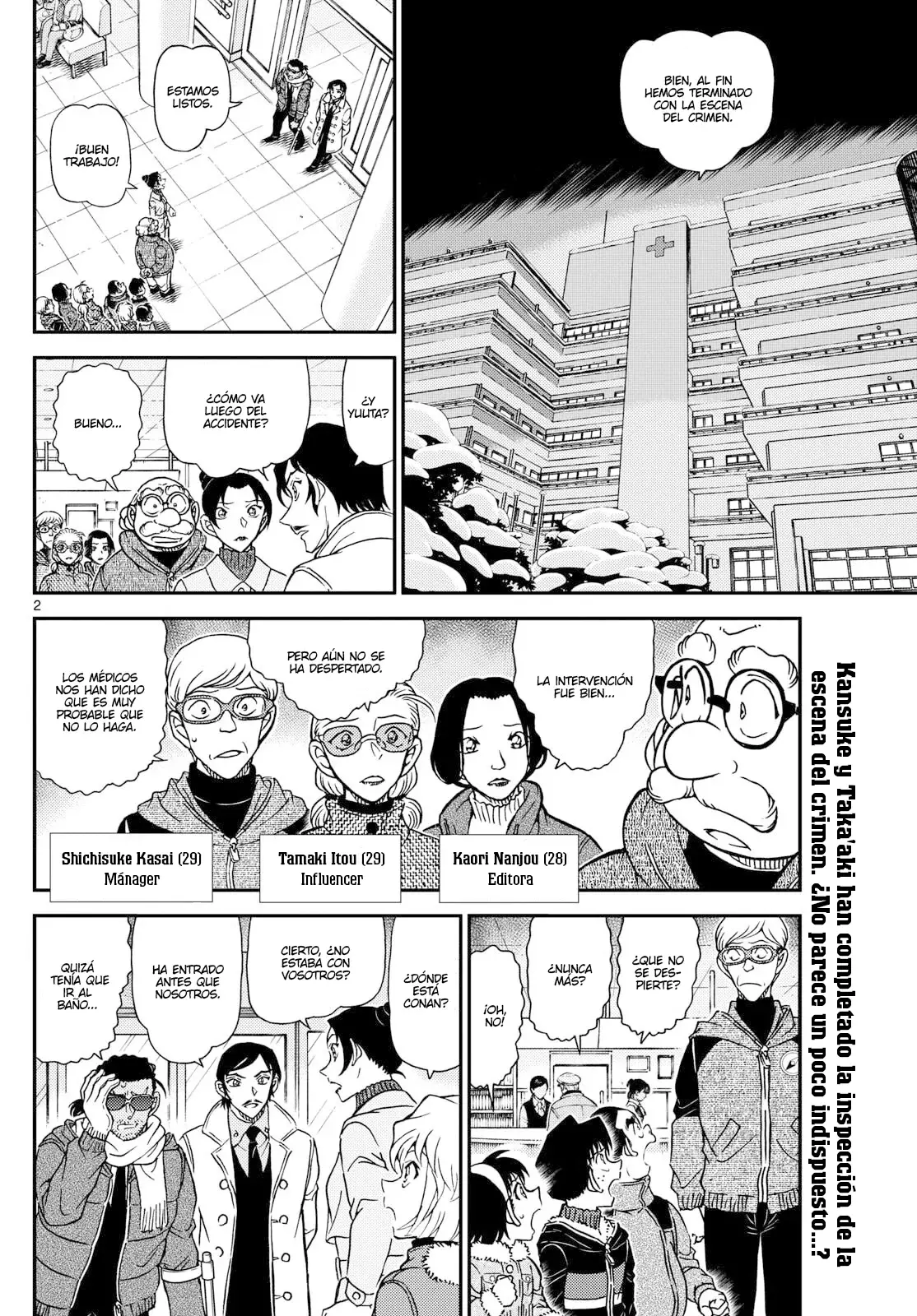 Detective Conan capítulo 1140, página 2
