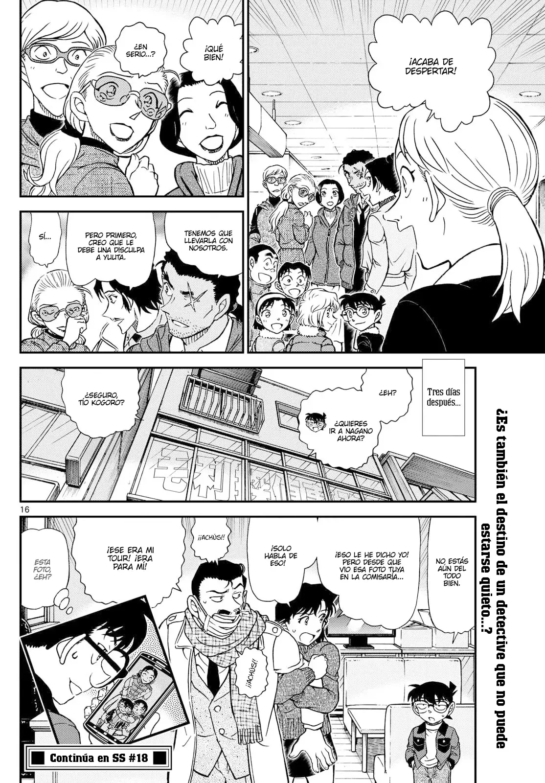 Detective Conan capítulo 1140, página 16