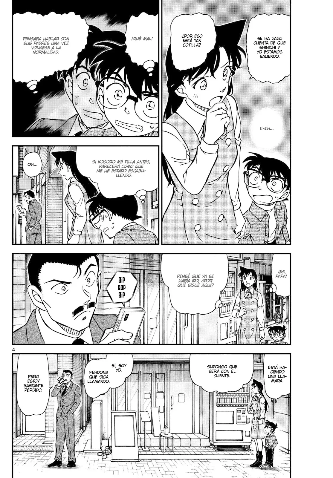 Detective Conan capítulo 1141, página 4