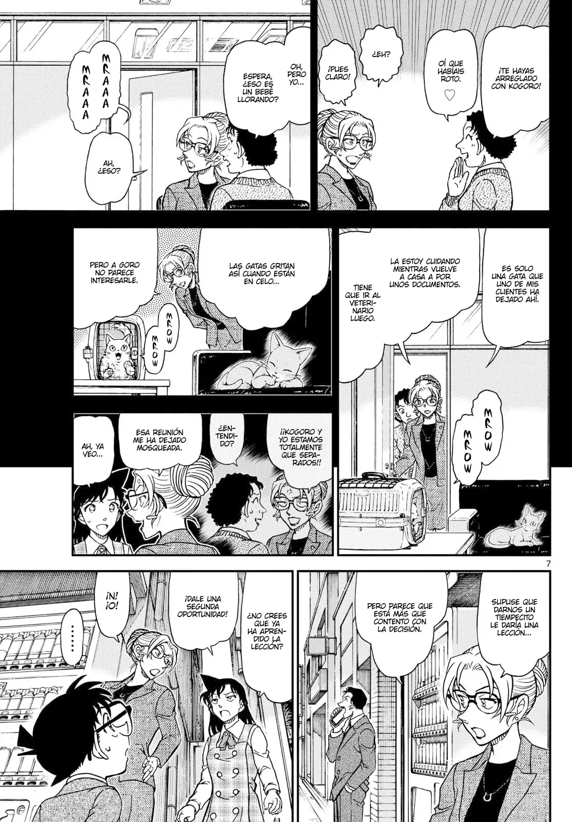 Detective Conan capítulo 1141, página 7