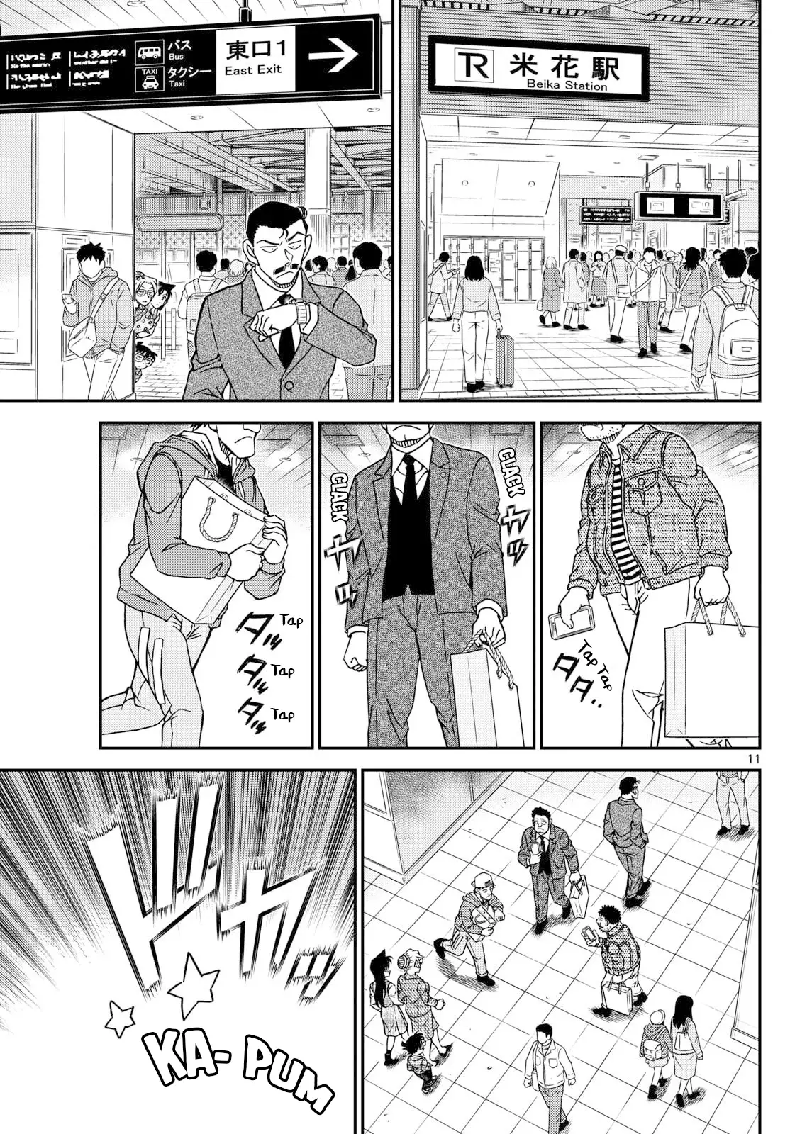 Detective Conan capítulo 1141, página 11