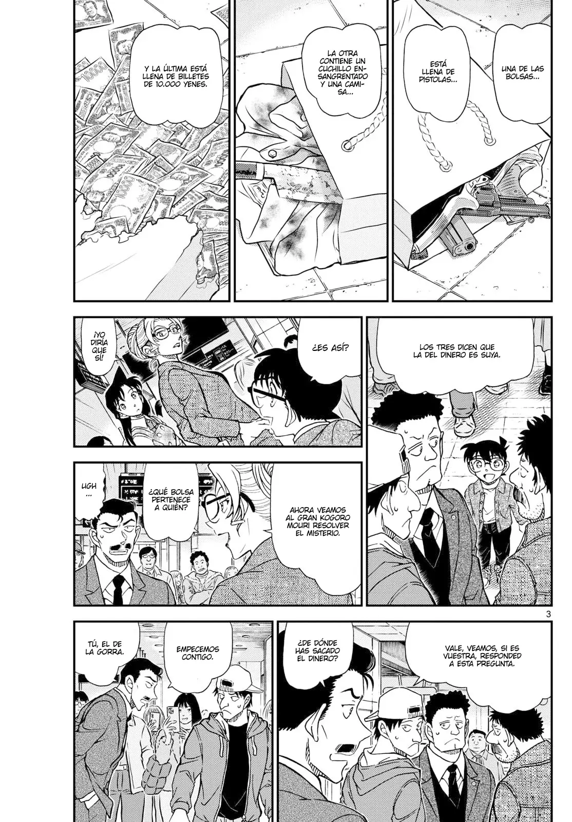 Detective Conan capítulo 1142, página 3