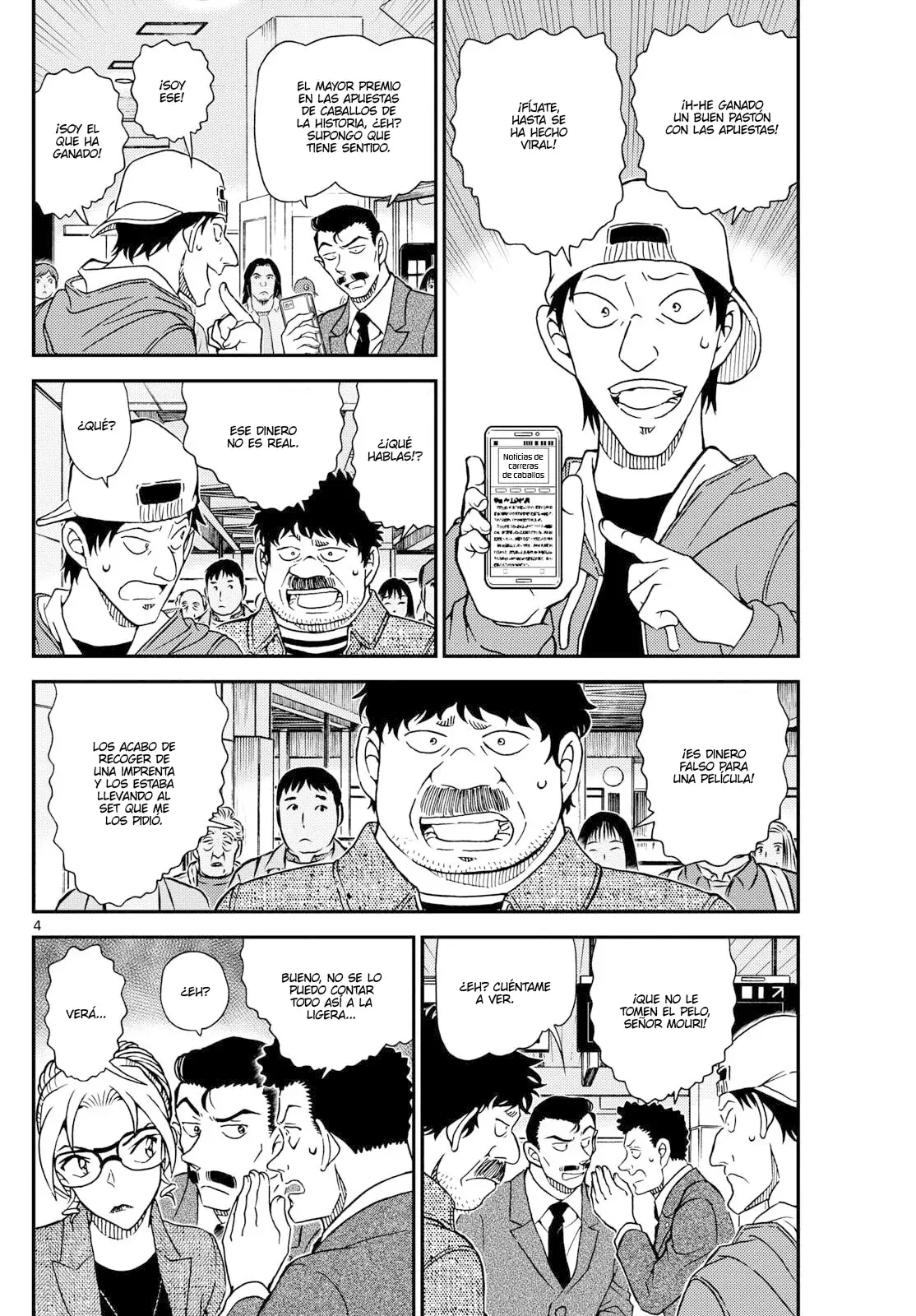 Detective Conan capítulo 1142, página 4