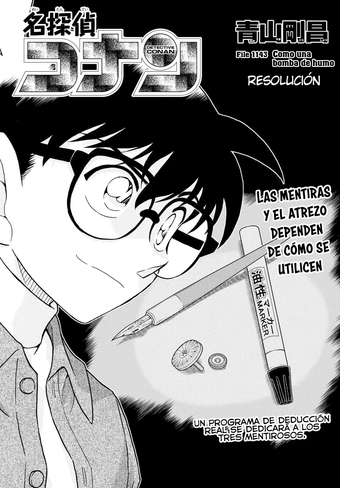 Detective Conan capítulo 1143, página 1