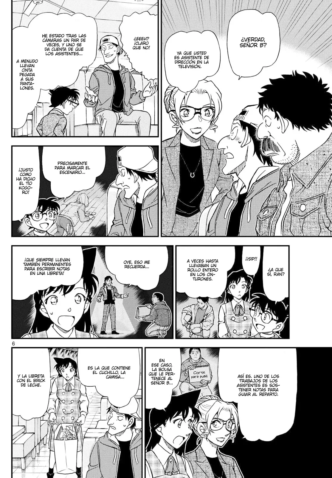 Detective Conan capítulo 1143, página 6