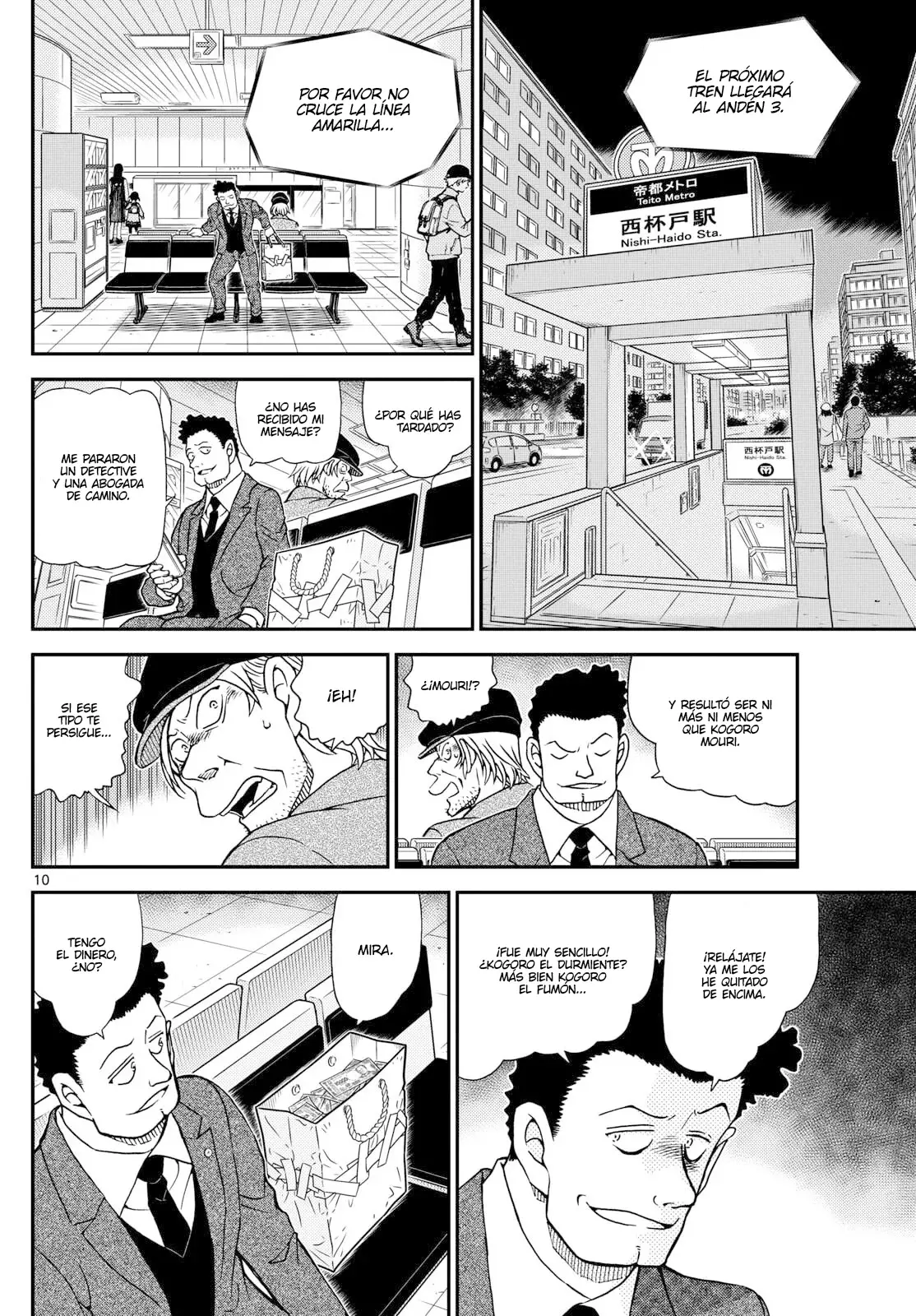 Detective Conan capítulo 1143, página 10