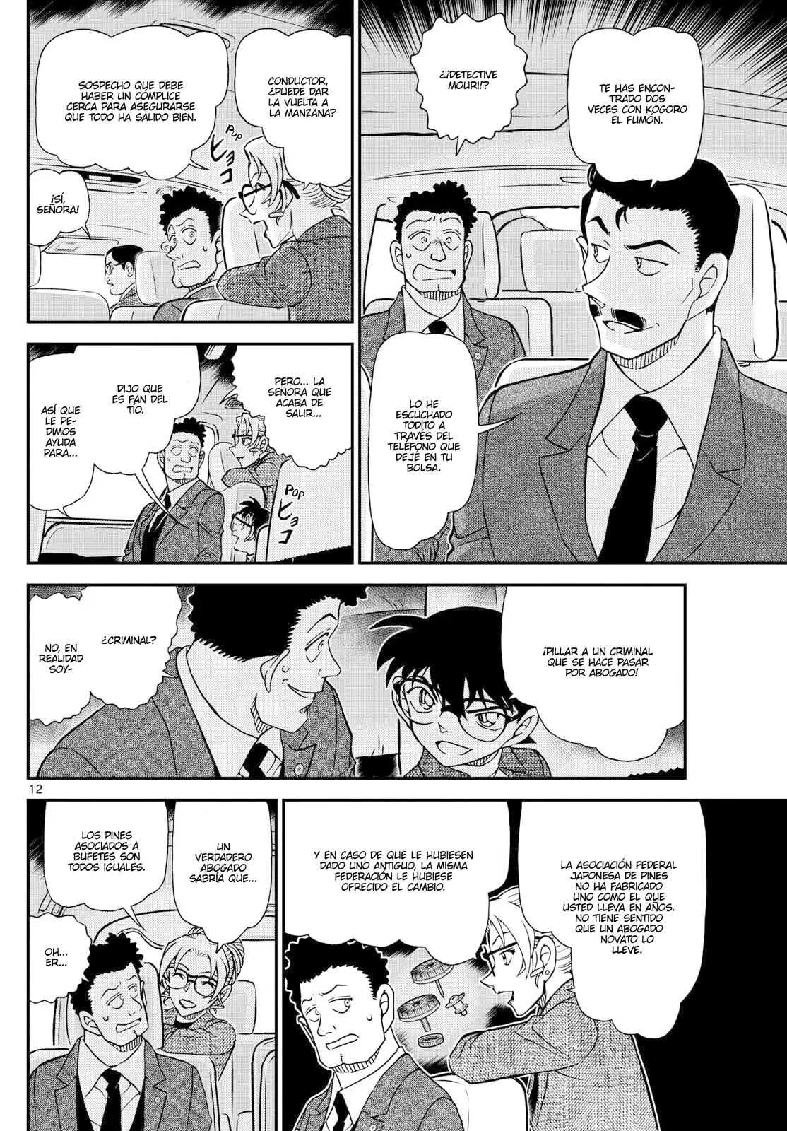 Detective Conan capítulo 1143, página 12