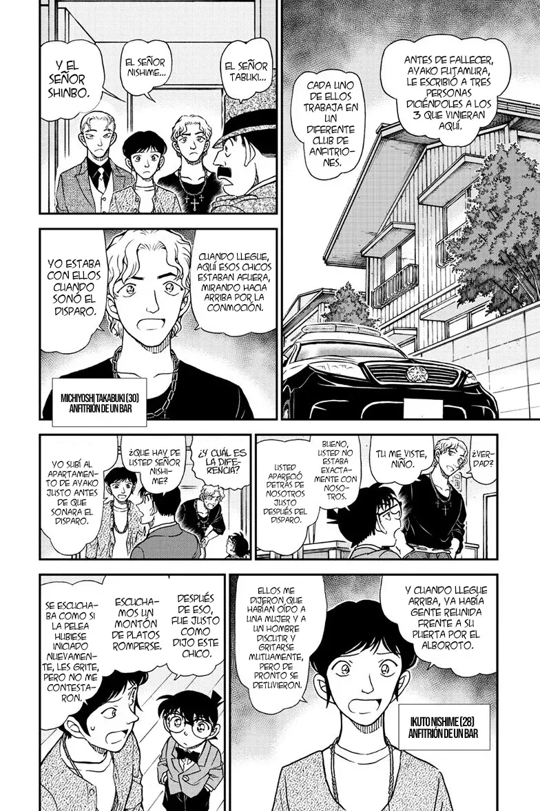 Detective Conan capítulo 1145, página 7