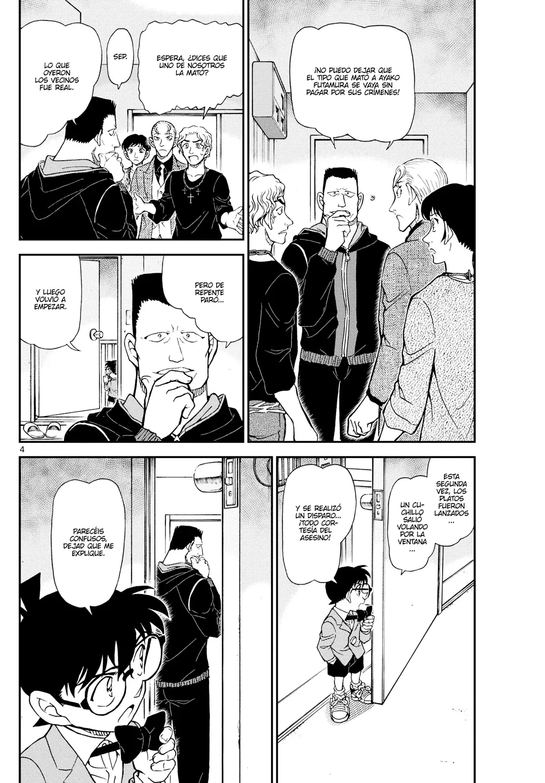Detective Conan capítulo 1146, página 4