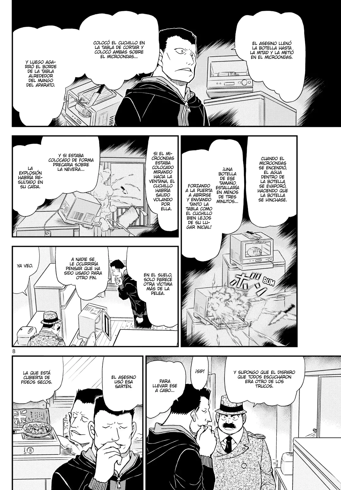 Detective Conan capítulo 1146, página 8