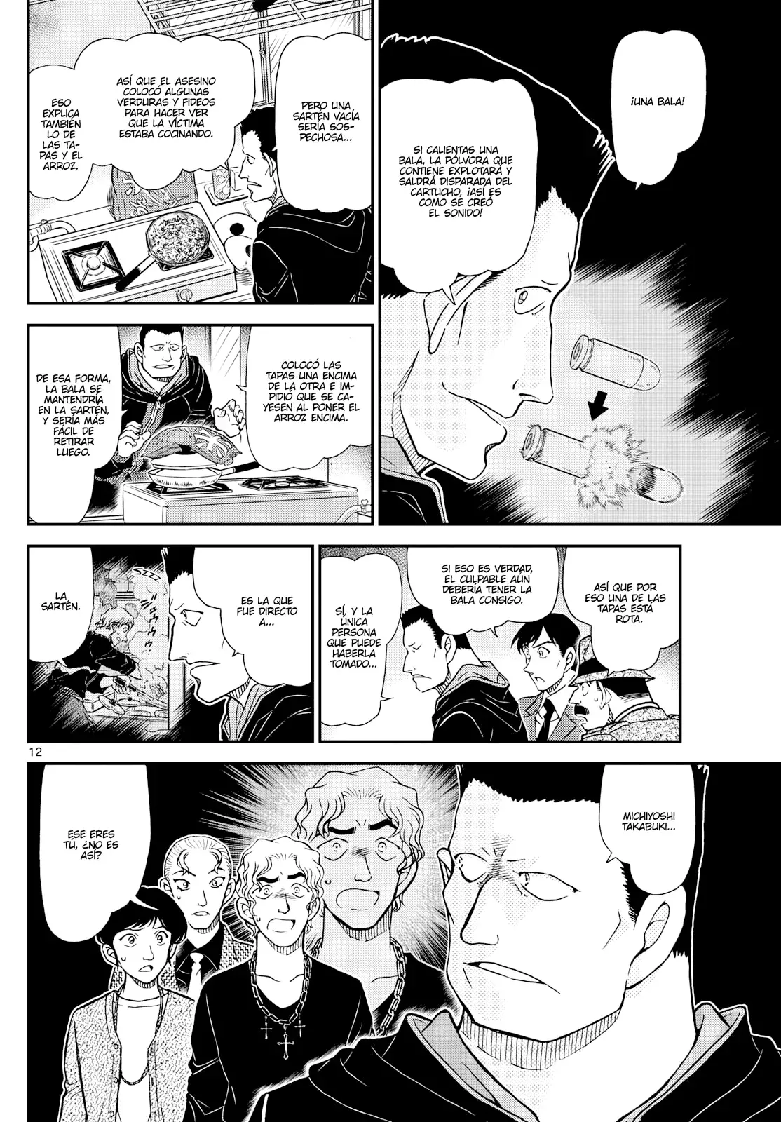 Detective Conan capítulo 1146, página 12