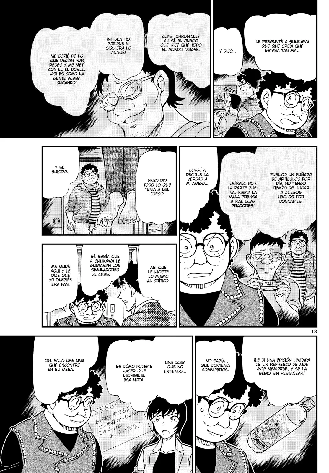 Detective Conan capítulo 1149, página 13
