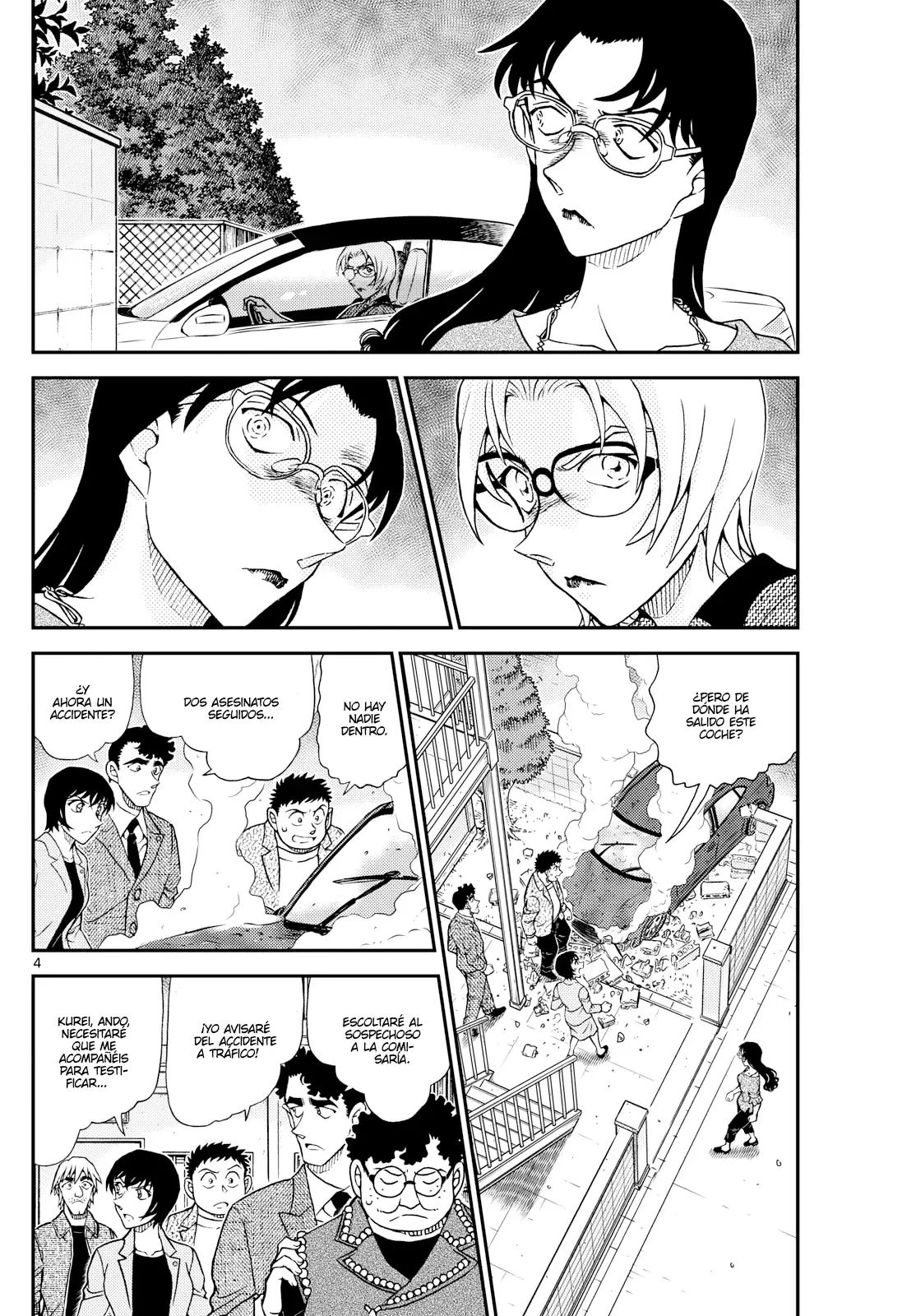 Detective Conan capítulo 1150, página 4