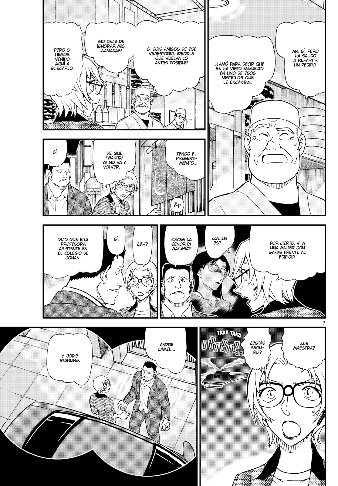 Detective Conan capítulo 1150, página 7