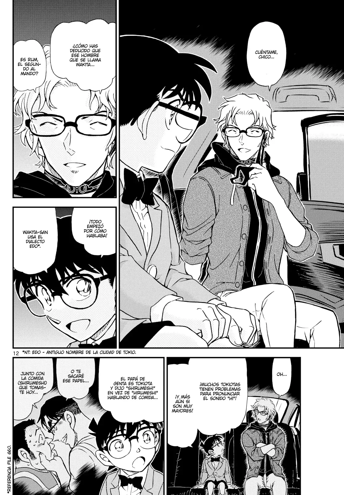 Detective Conan capítulo 1150, página 12
