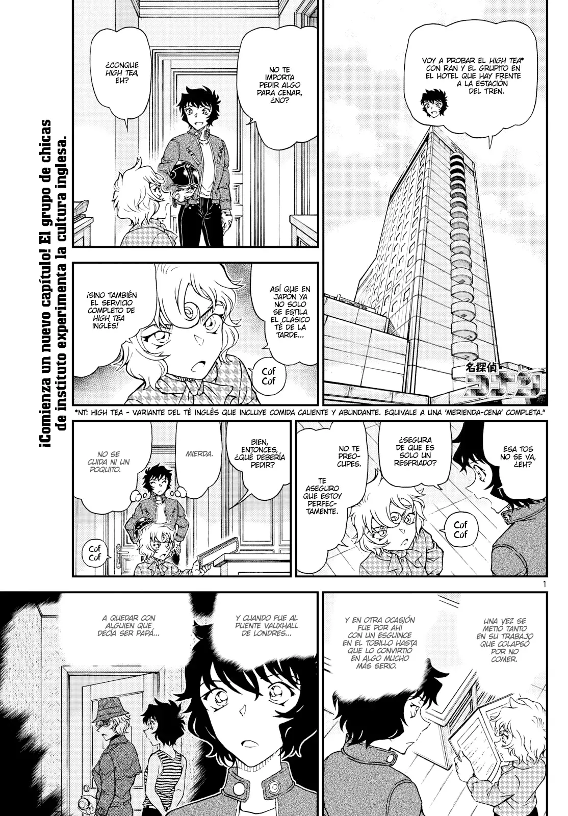 Detective Conan capítulo 1151, página 1