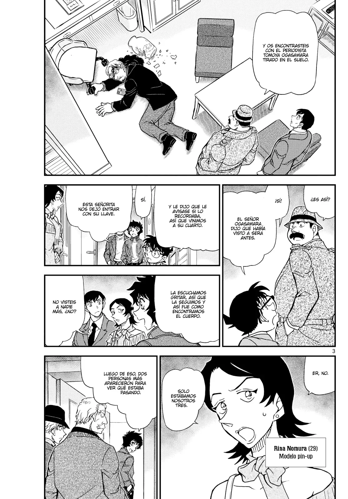 Detective Conan capítulo 1152, página 3