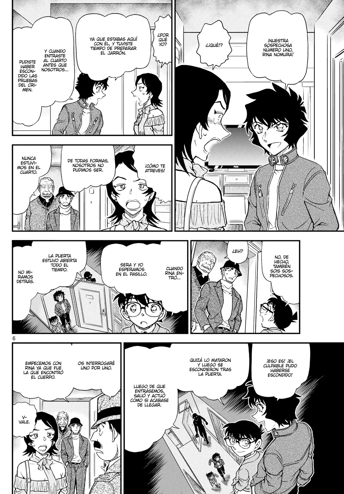 Detective Conan capítulo 1152, página 6
