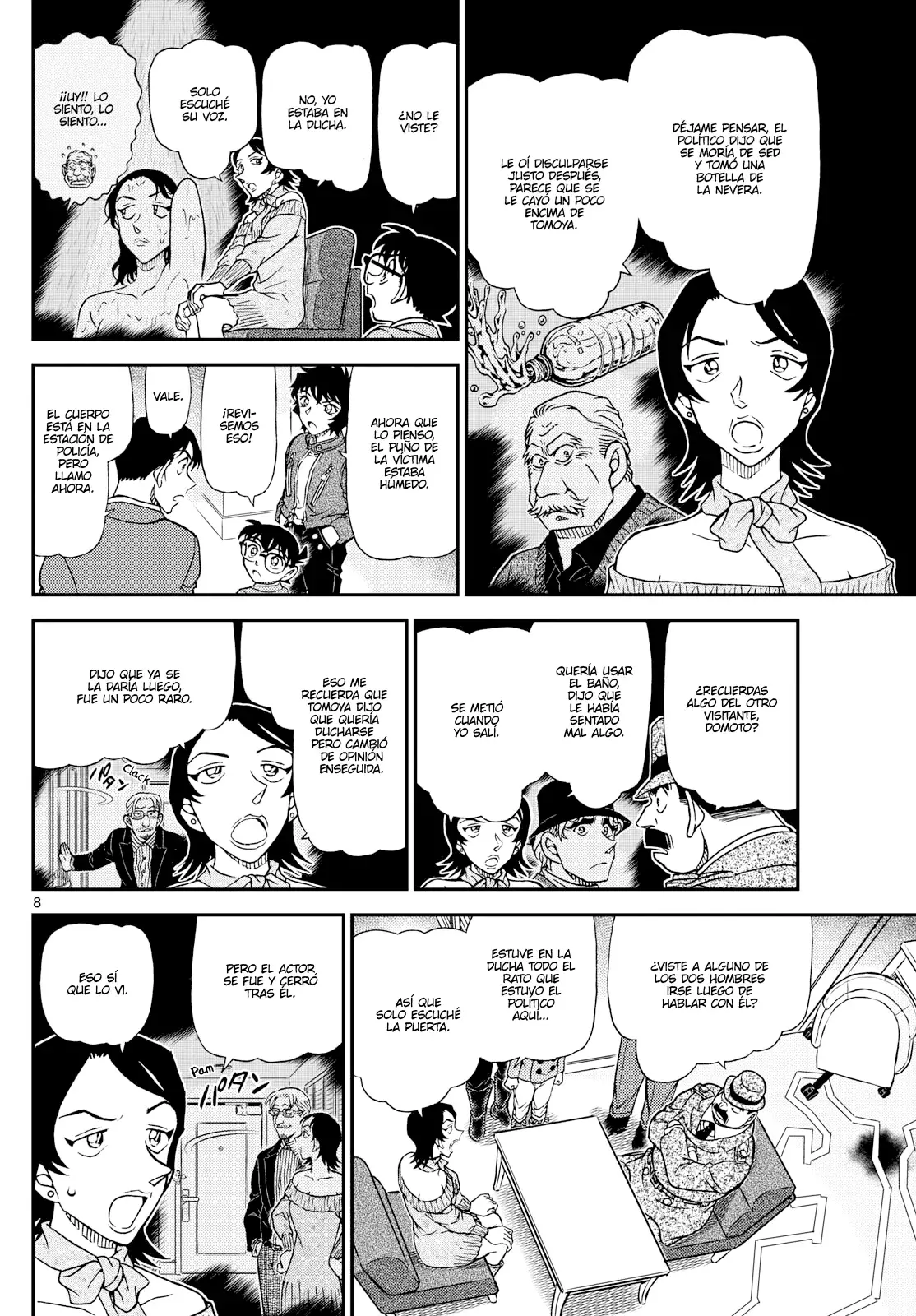 Detective Conan capítulo 1152, página 8