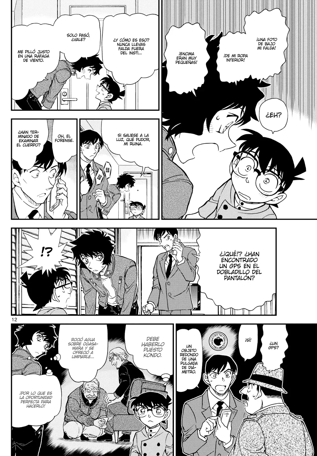 Detective Conan capítulo 1152, página 12