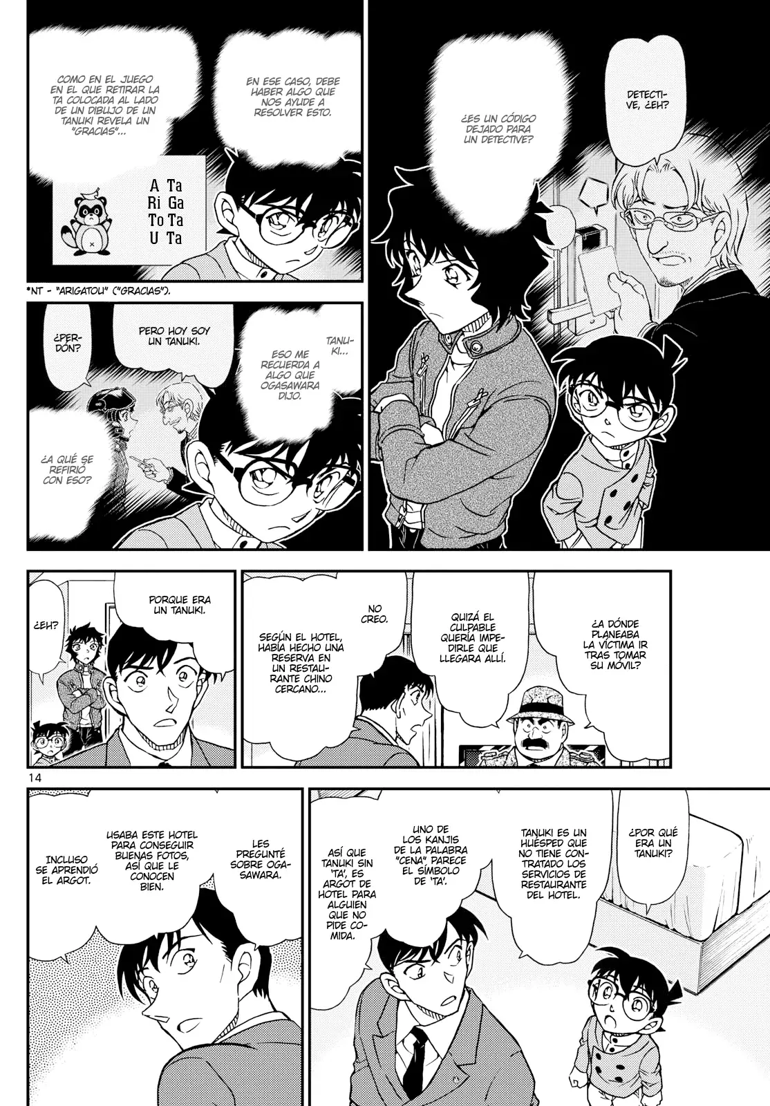 Detective Conan capítulo 1152, página 14