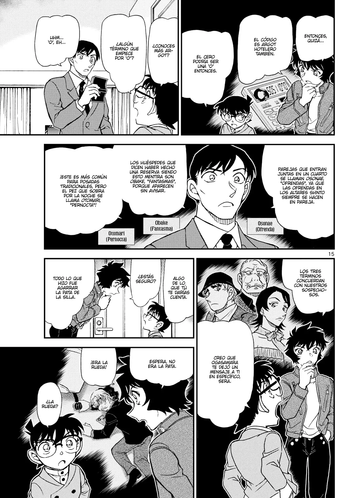 Detective Conan capítulo 1152, página 15