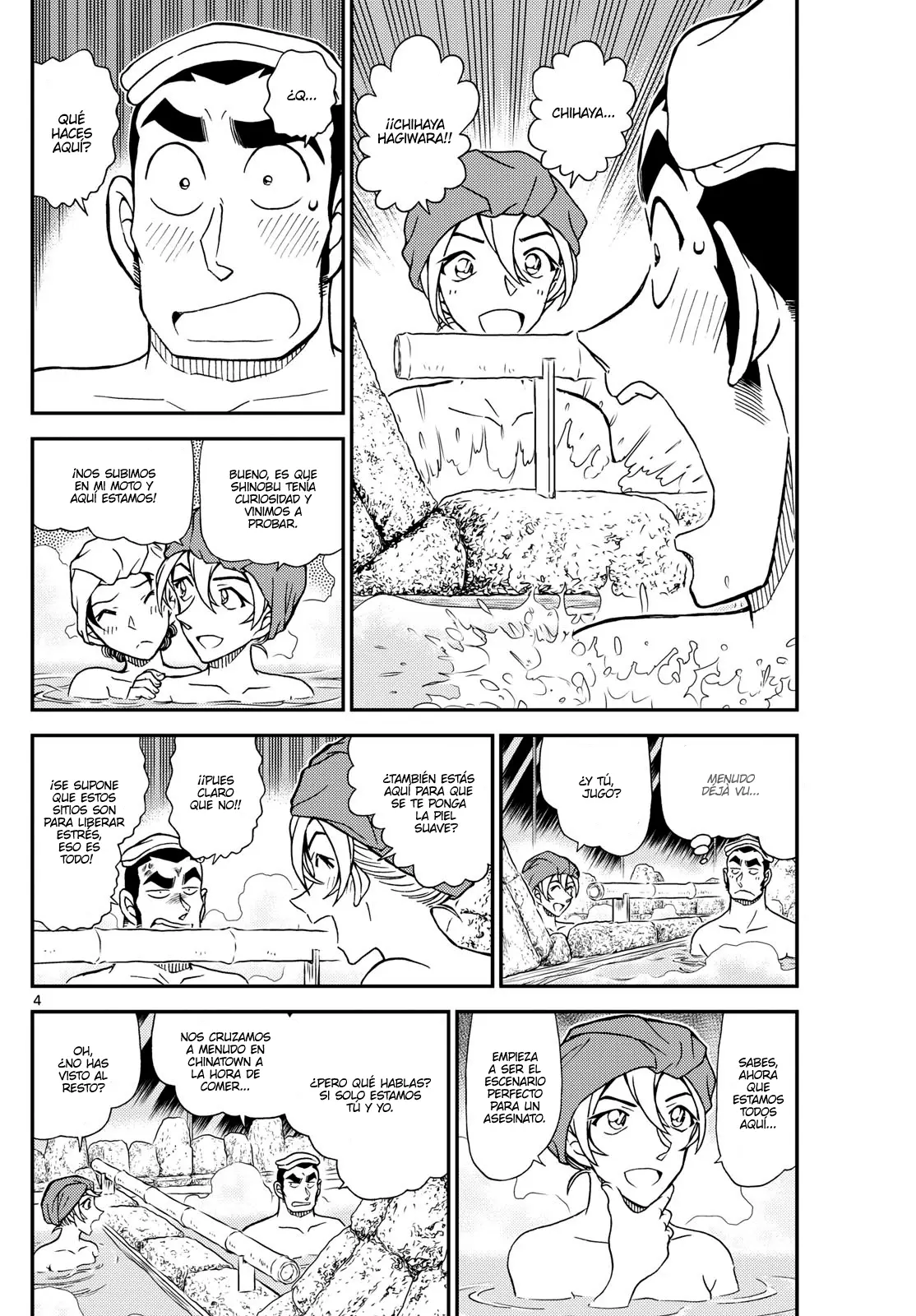 Detective Conan capítulo 1154, página 4