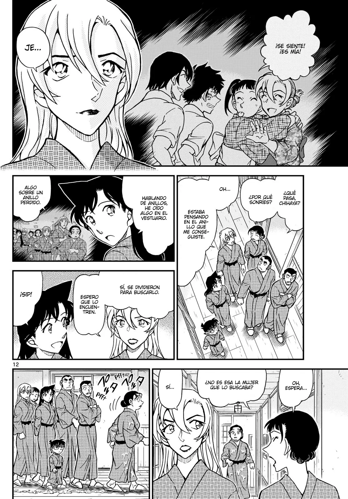 Detective Conan capítulo 1154, página 12