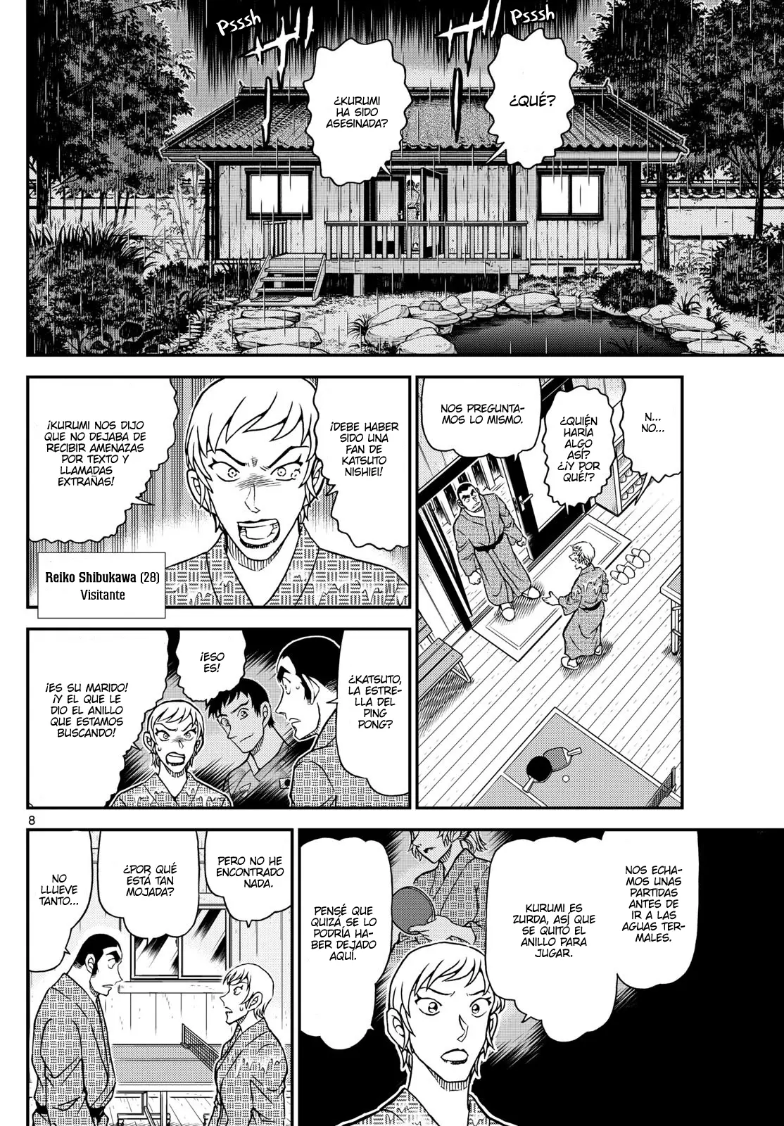 Detective Conan capítulo 1155, página 8