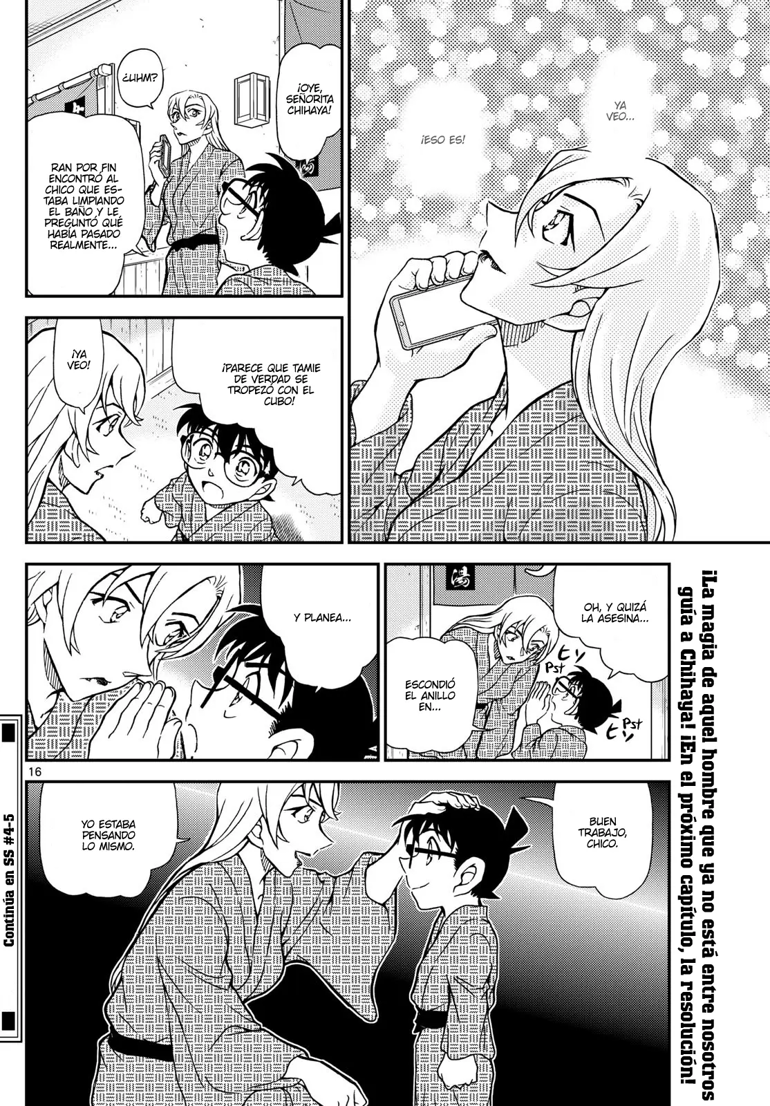 Detective Conan capítulo 1155, página 16