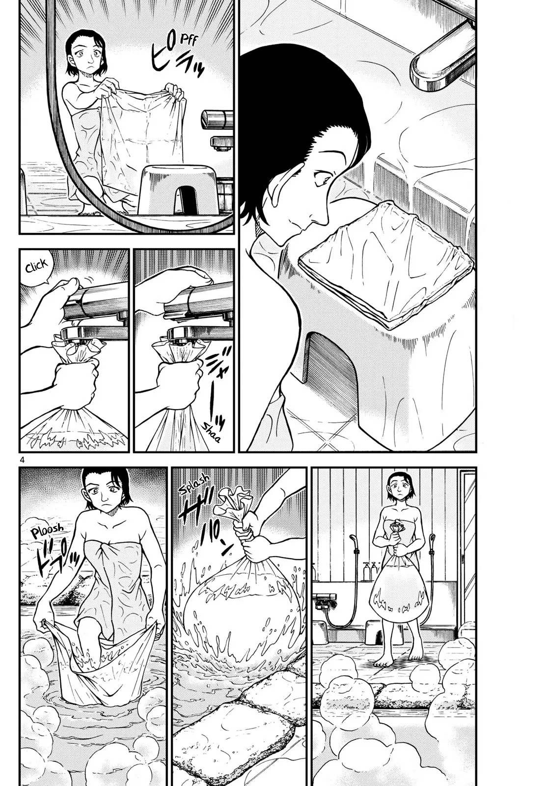 Detective Conan capítulo 1156, página 4