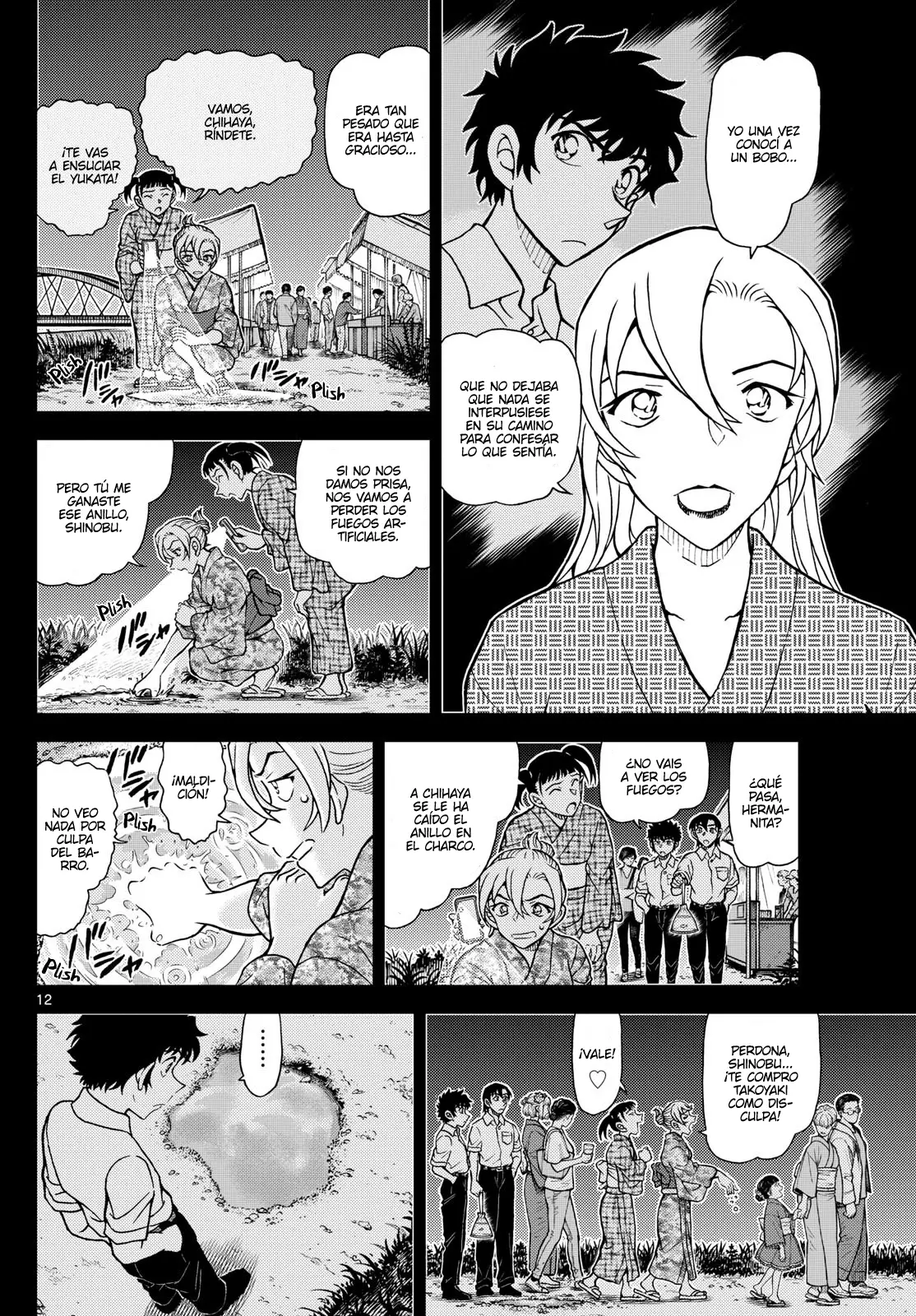 Detective Conan capítulo 1156, página 12